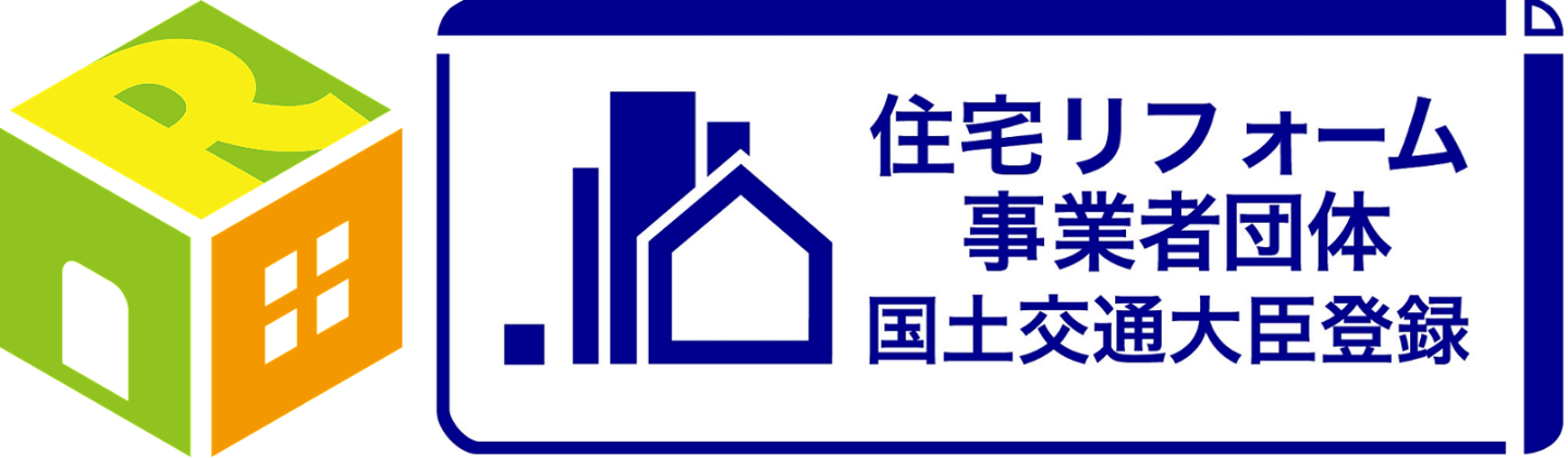 無料相談・お見積りはこちら